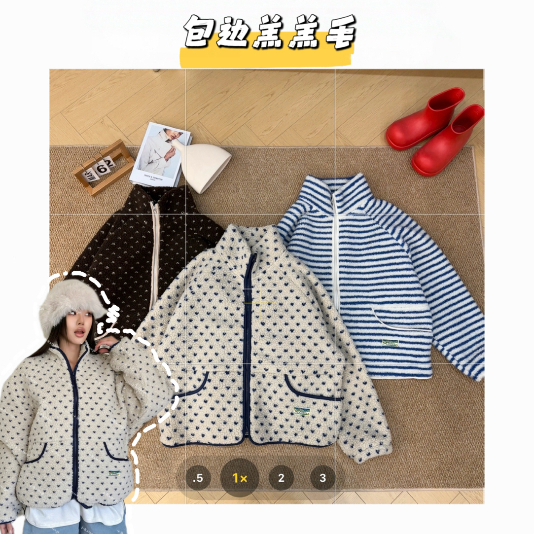 【包边羔羔毛】H韩风小众加绒保暖外套长袖羔羔毛外套女冬