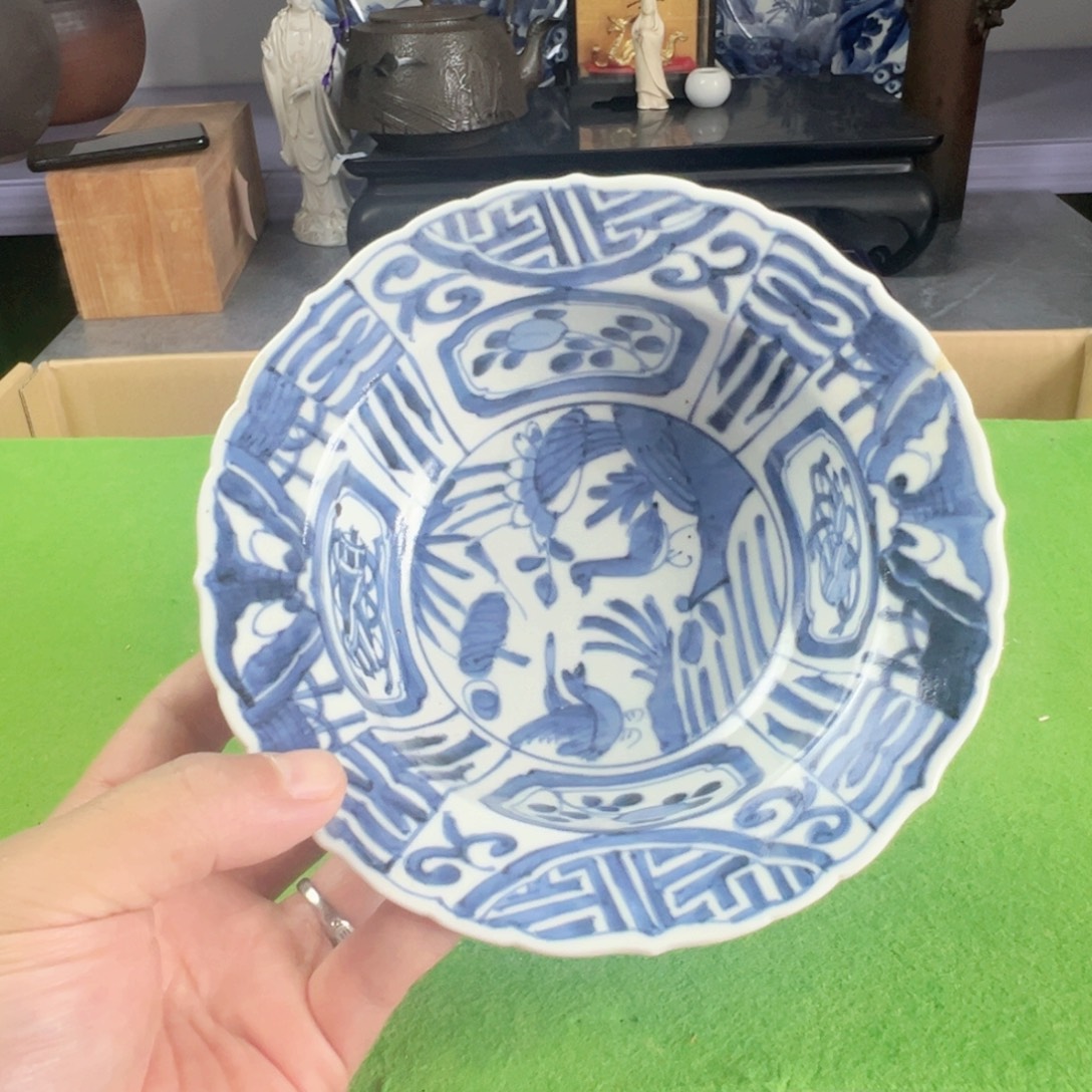 精美瓷器铜铁杂项便宜放漏