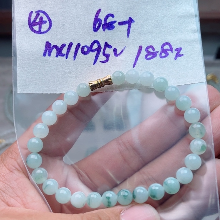 定制翡翠未镶嵌不退不换