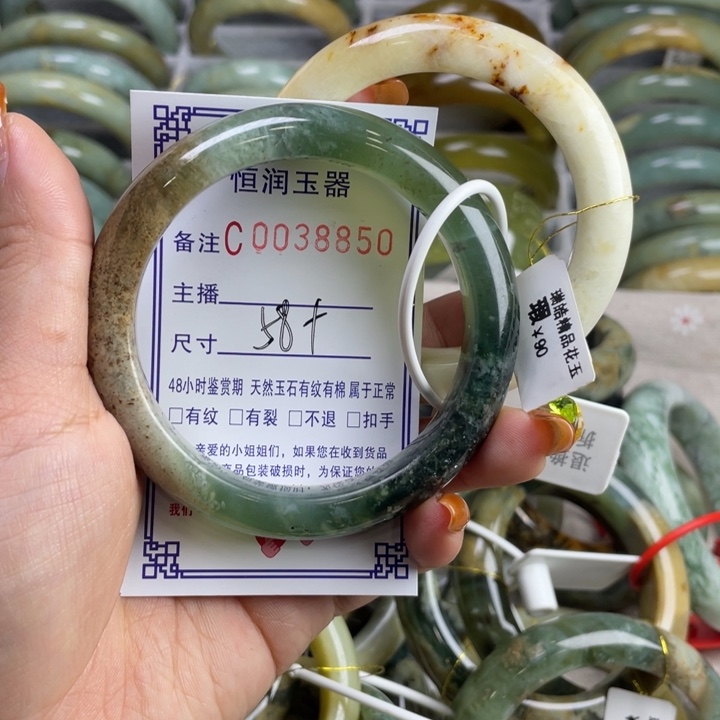 蛇纹石玉未镶嵌手镯