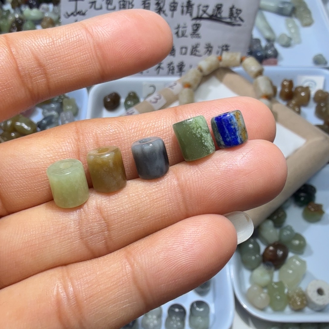 和田玉未镶嵌珠宝奇石