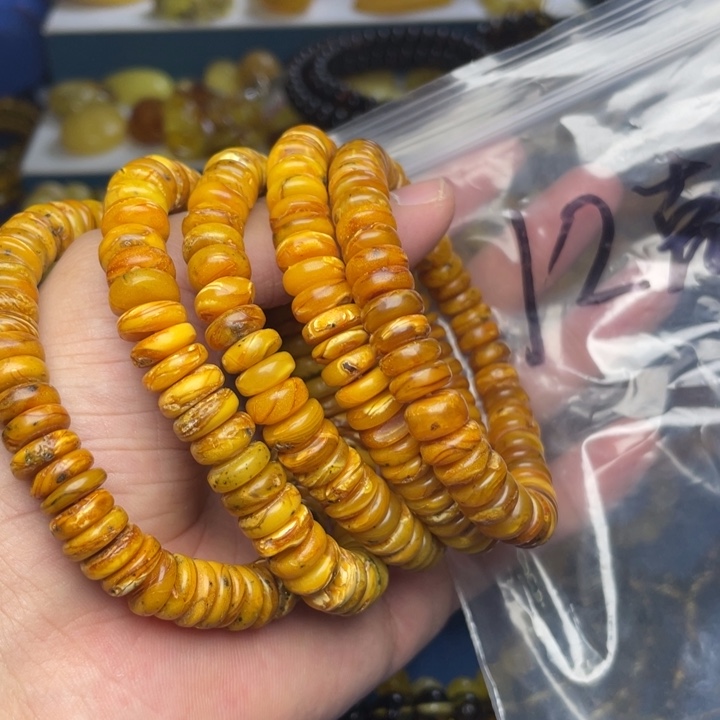 未镶嵌琥珀珠宝奇石