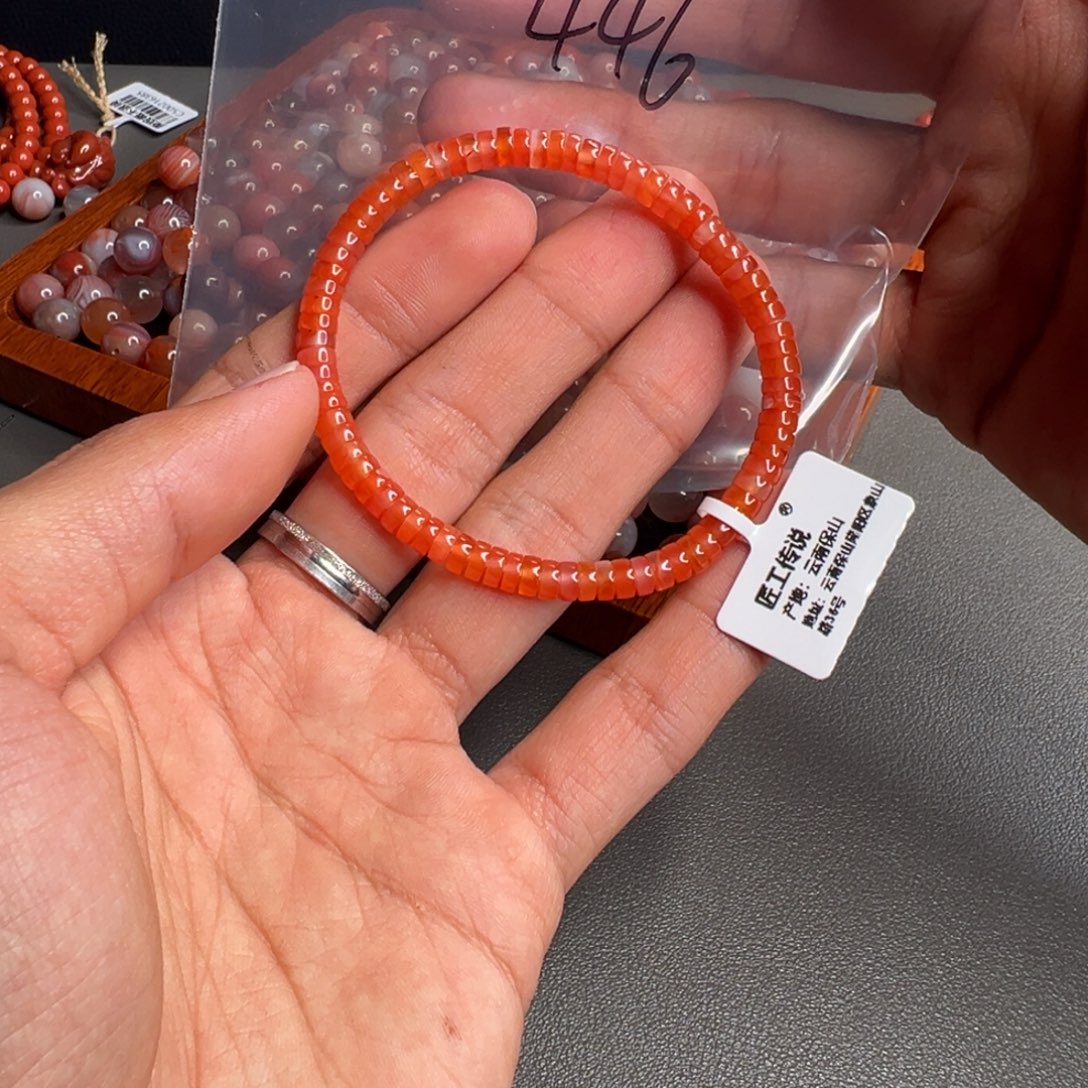 南红玛瑙未镶嵌446号南红4.9+