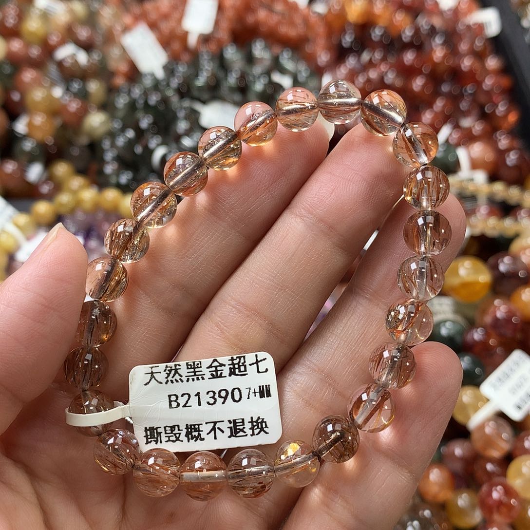 未镶嵌手链水晶，，，