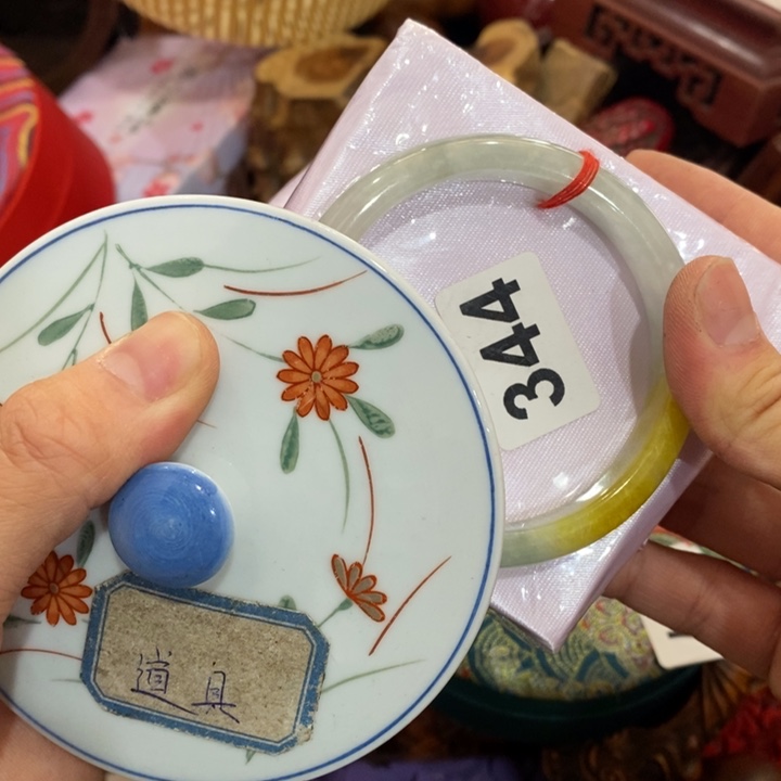 陶瓷艺术陶瓷艺术