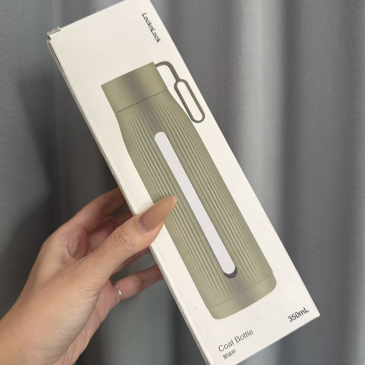 乐扣杯子