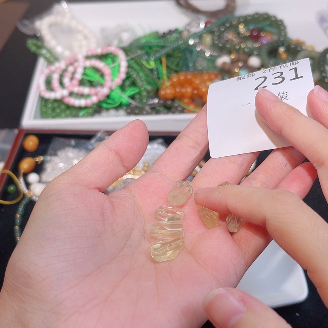 珠宝半成品未镶嵌水晶231 。       