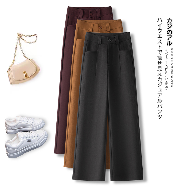 加绒加厚阔腿裤2025冬季设计师新款抗皱高腰显瘦休闲百搭窄版长裤