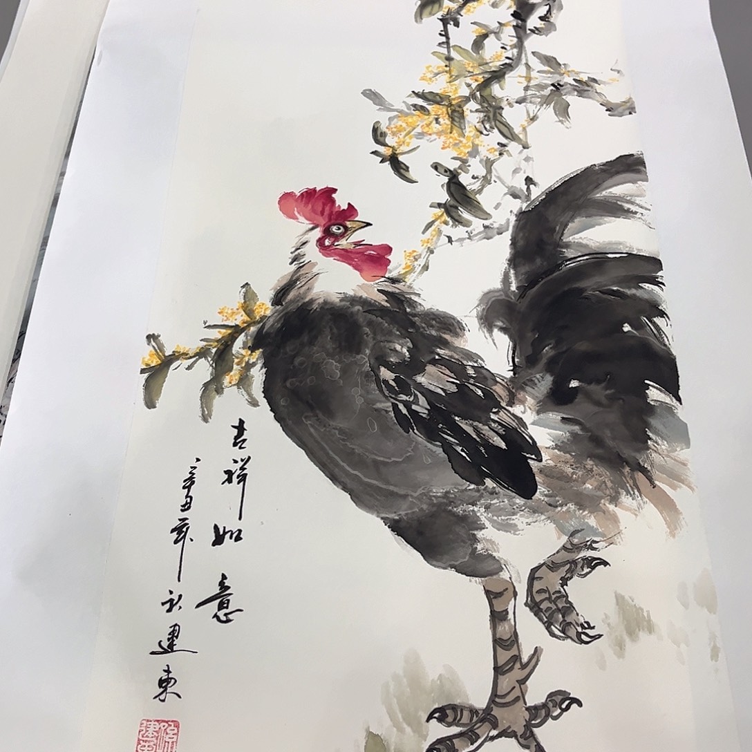 国画ZH精品国画单幅任发