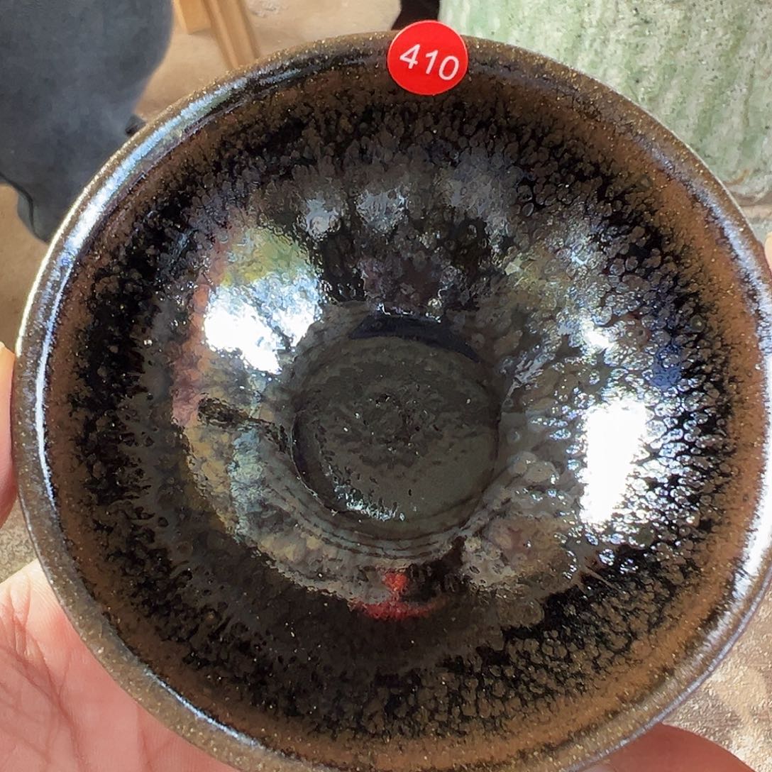 茶盏410 建窑建盏通天一号