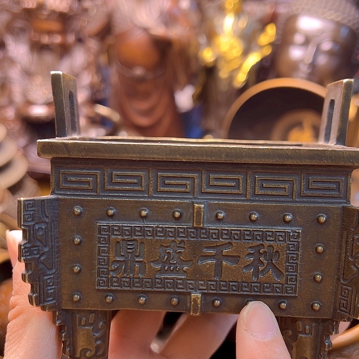 铜8888888888888888888888