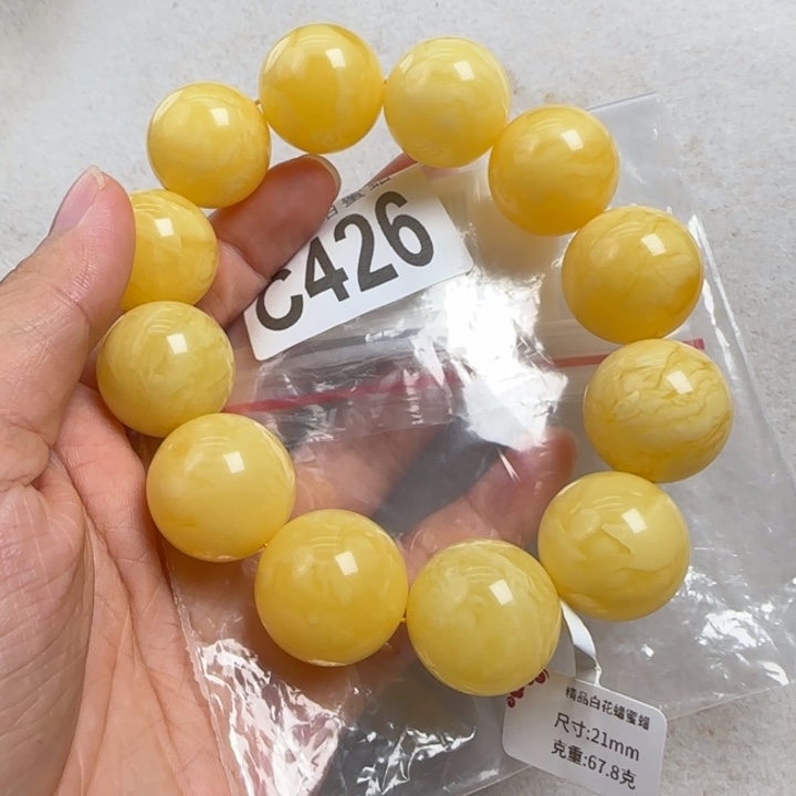 未镶嵌蜜蜡珠宝奇石21