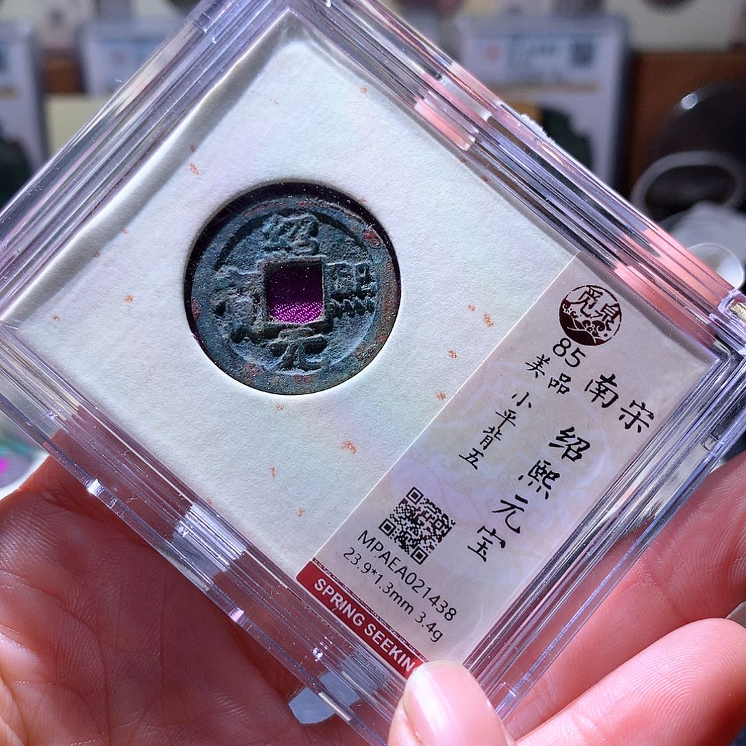 铜61 发财发财发财发财