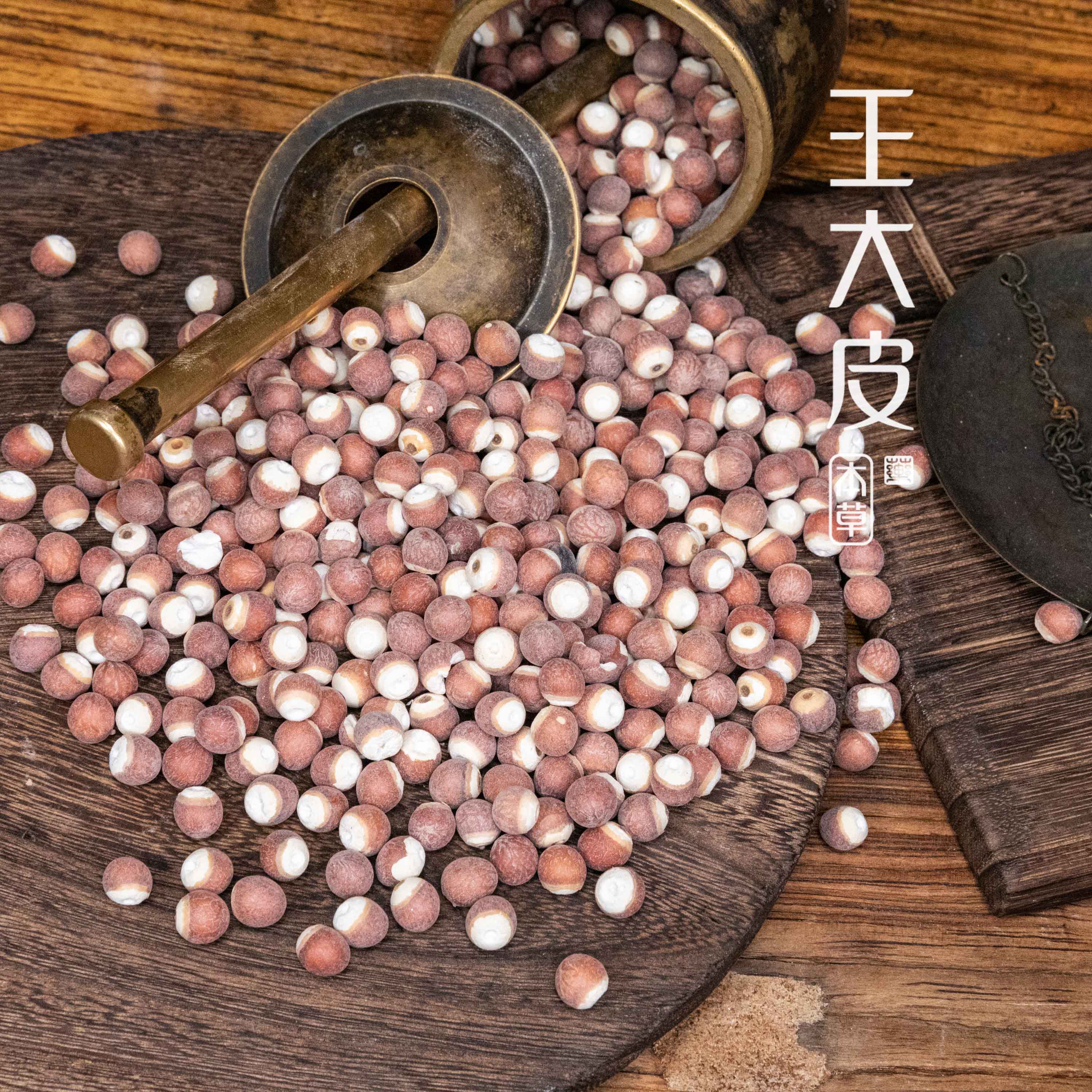 生芡实 鸡米头 道地高品质经方经典优质正宗原产地直邮新鲜