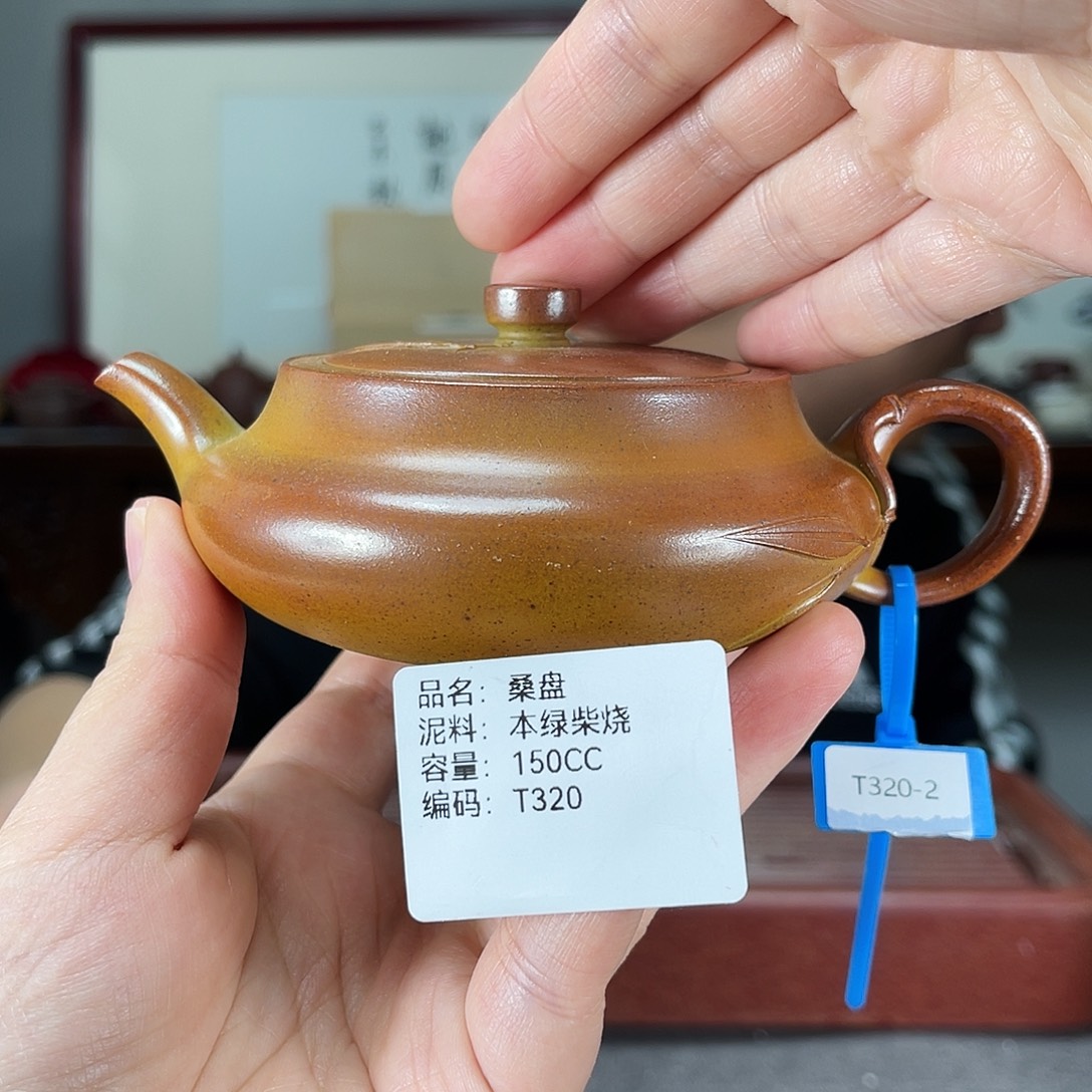 紫砂茶壶方圆紫砂