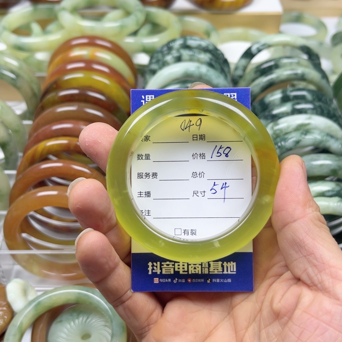 透闪石-蛇纹石玉手镯未镶嵌