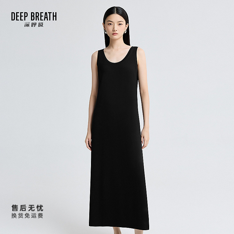 DEEP BREATH深呼吸女装背心U领经典百搭连衣裙小黑裙长裙A500559