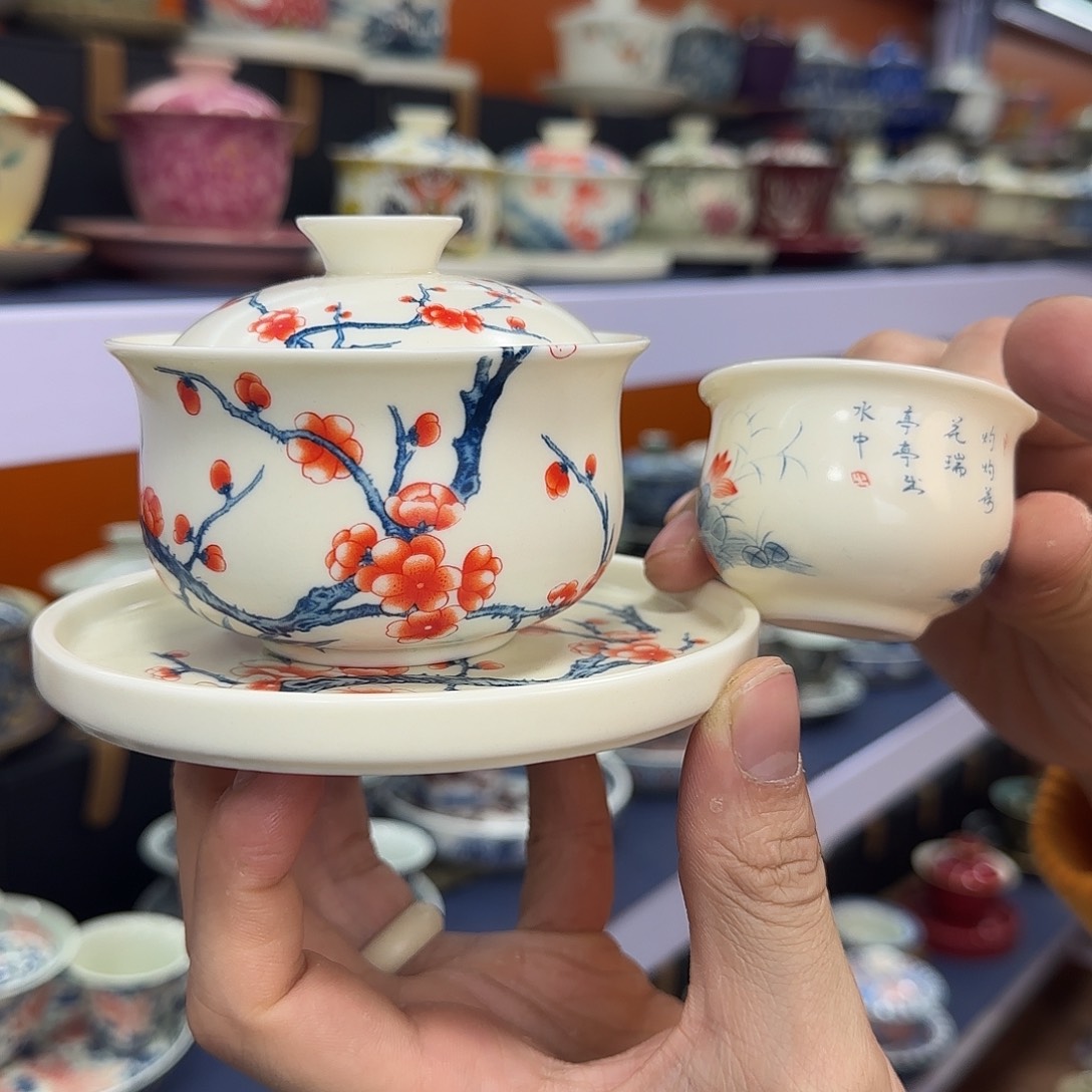 你在干什么啊你在干嘛呢你