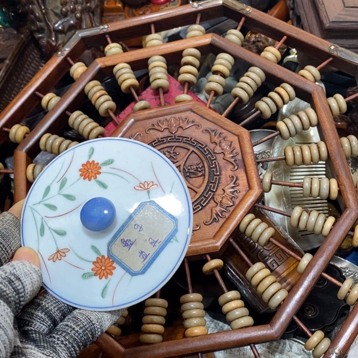 陶瓷艺术陶瓷艺术艺**辉