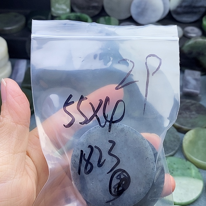 和田玉珠宝半成品未镶嵌?****在