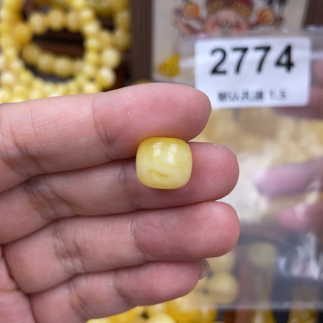 未镶嵌琥珀珠宝奇石12金白老行微粉