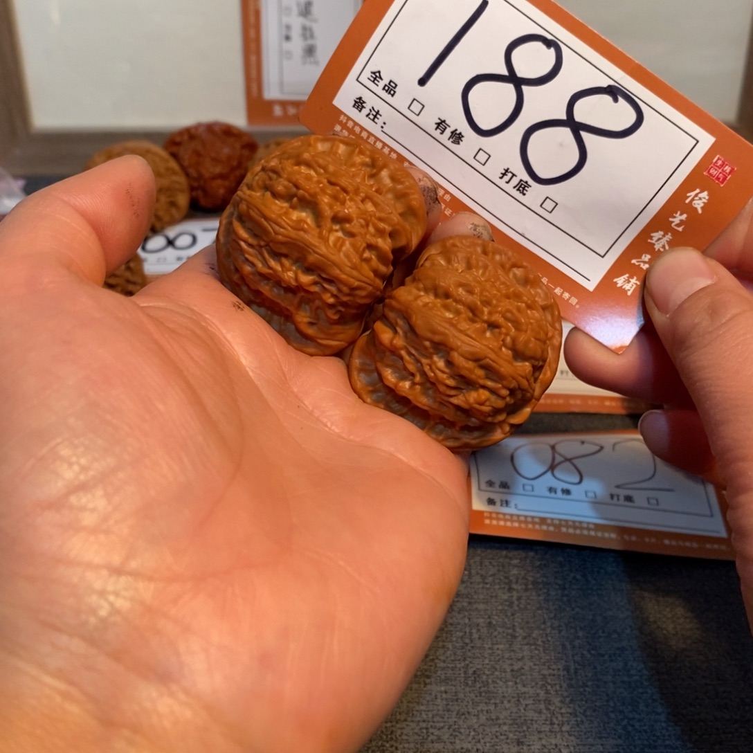 文玩核桃吊坠42白狮子188号