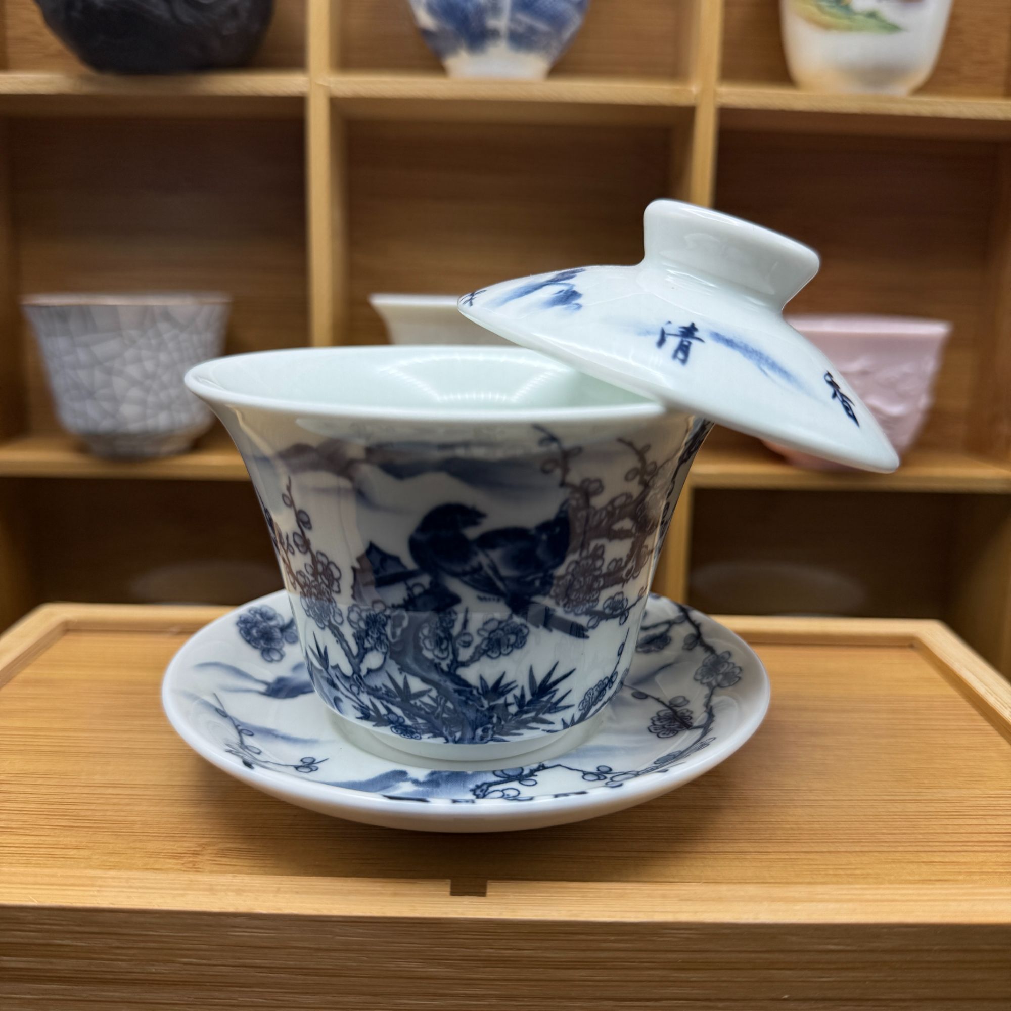 釉下彩青花满绘三才盖碗可悬停可旋转三才盖碗功夫茶具泡茶碗0378