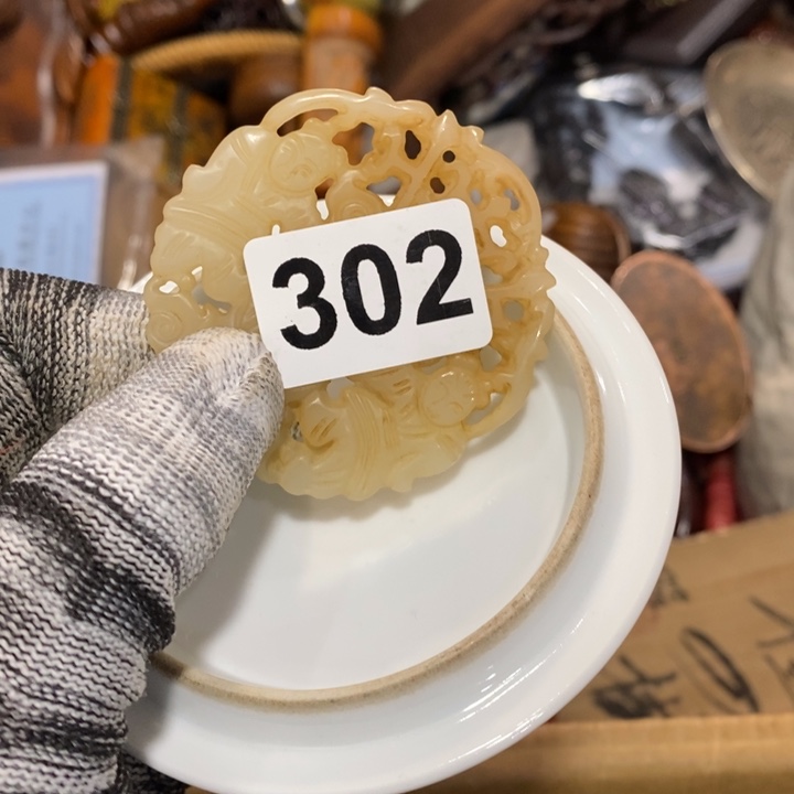 紫砂陶瓷艺术陶瓷艺术