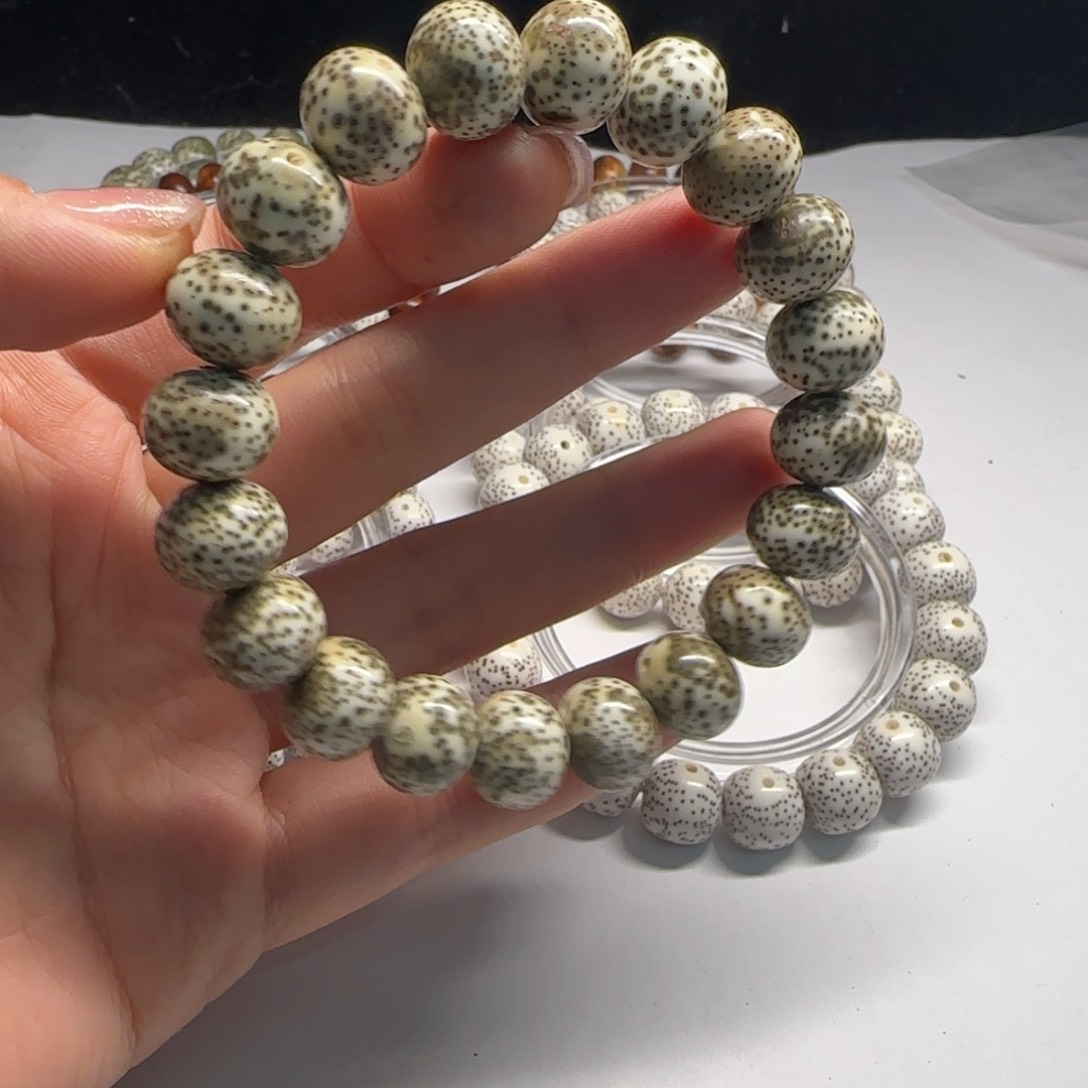 星月菩提吊坠1311胖苹果青花