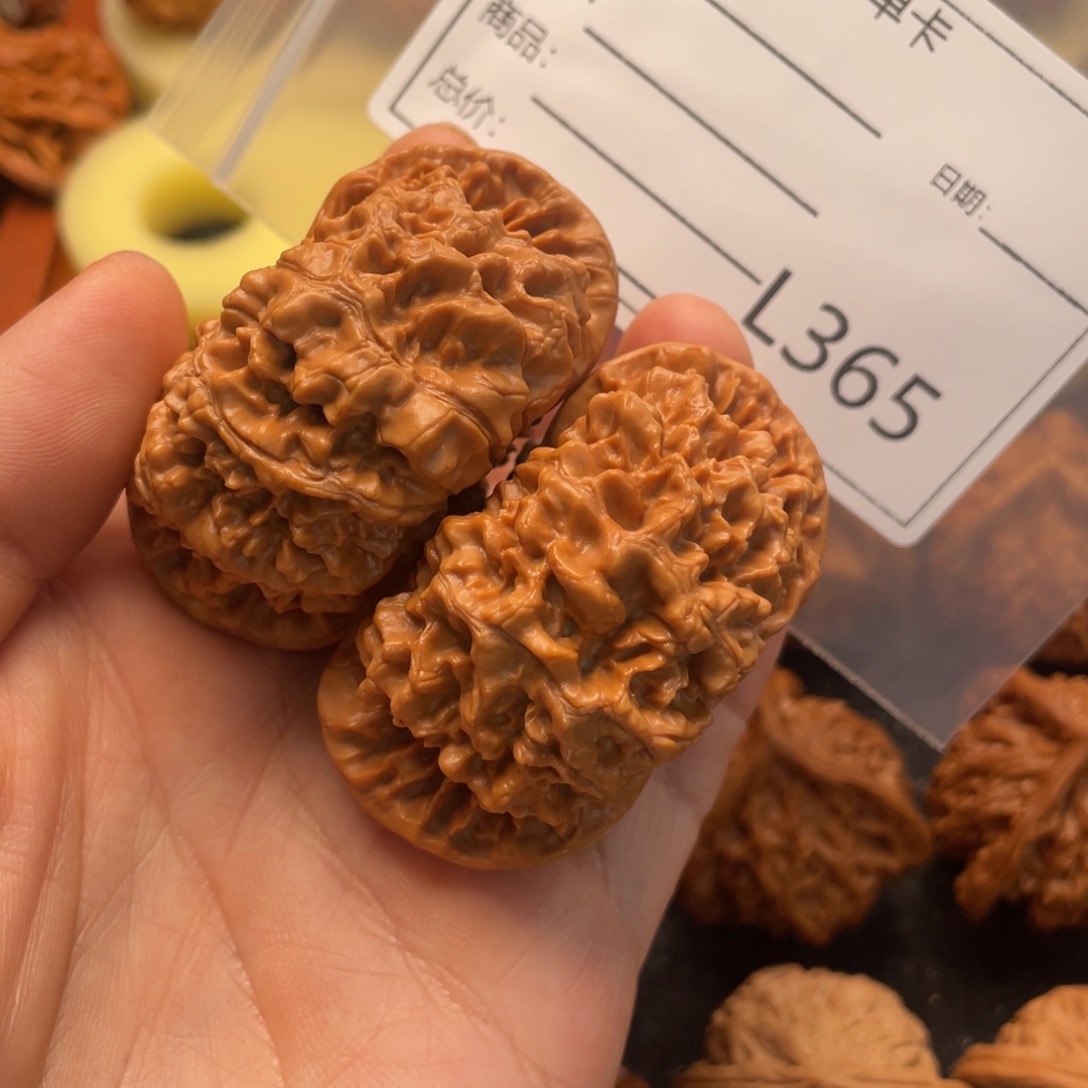 A***.文玩核桃吊坠55磨盘桩行官帽