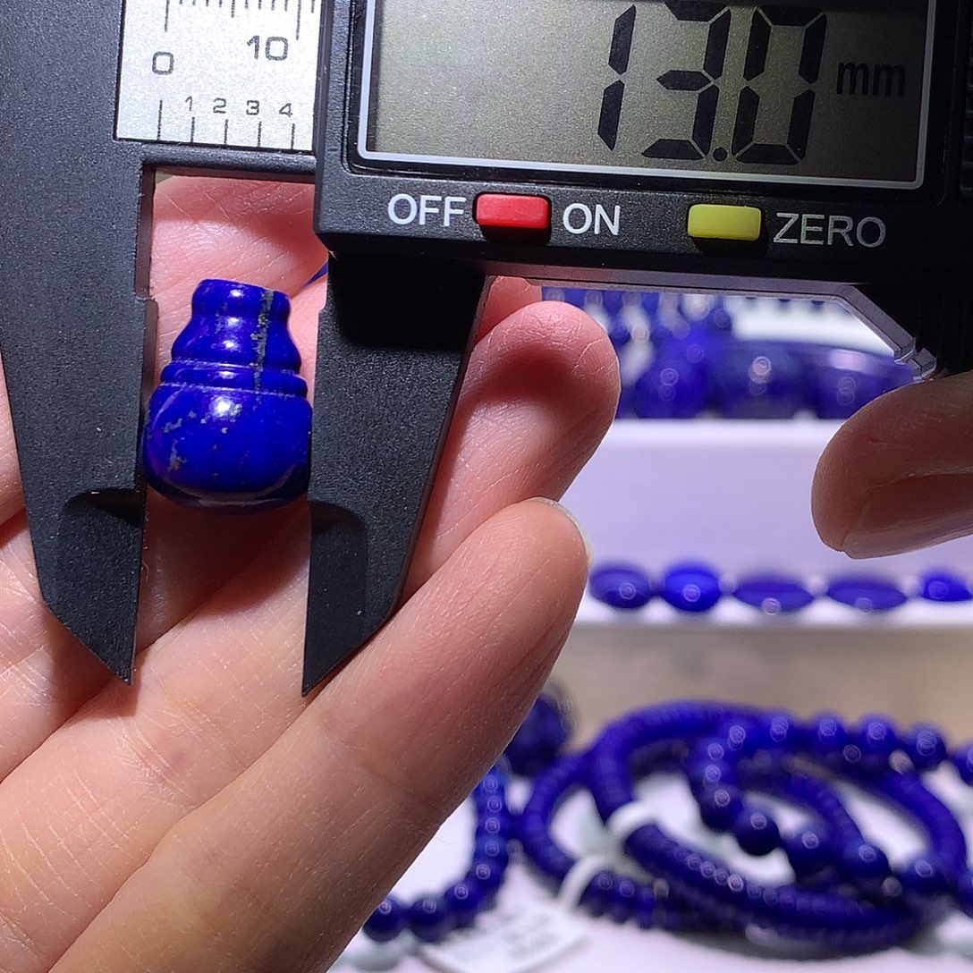 青金石未镶嵌天然原矿三通12.9*17.6m