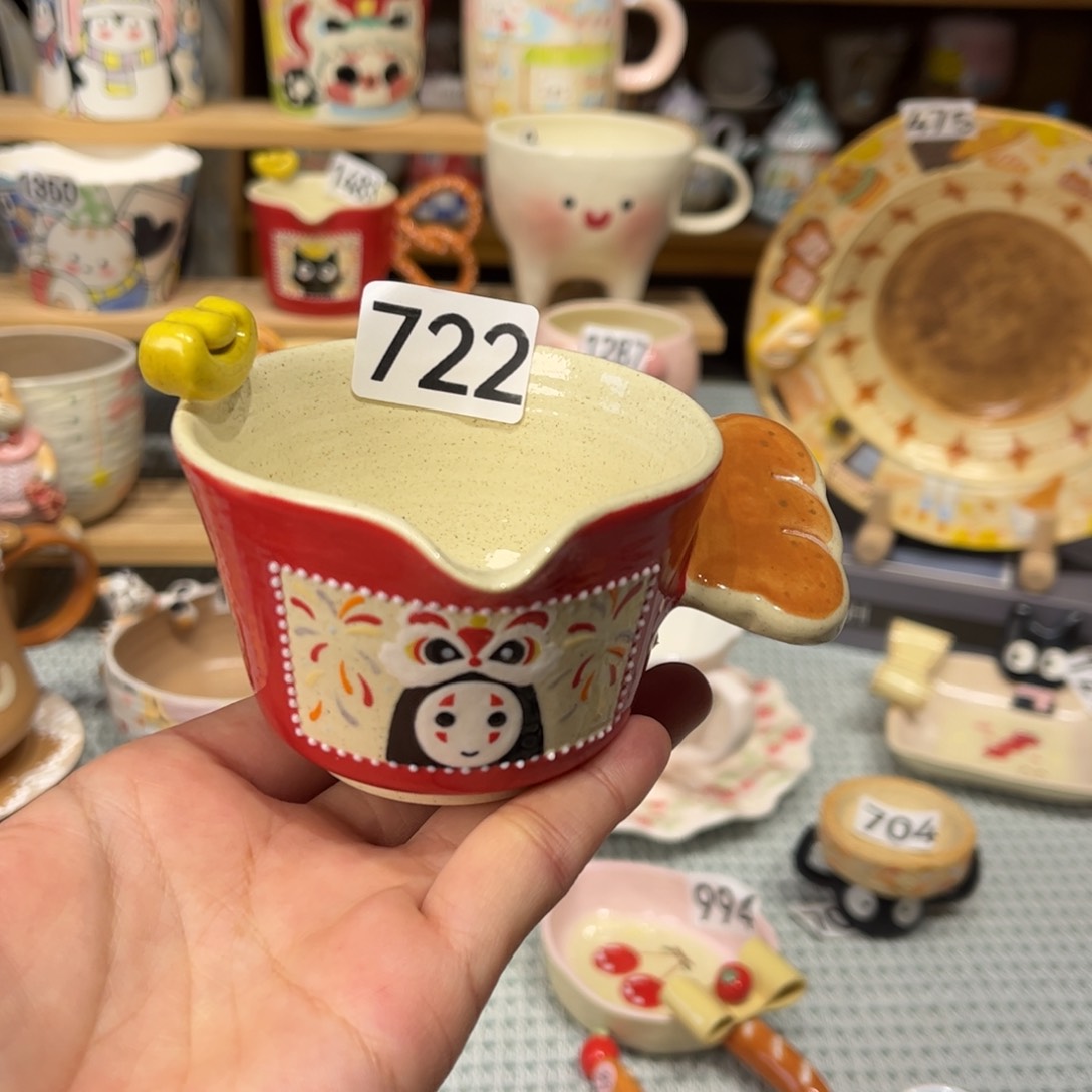 瓷片722哈哈哈哈哈哈哈哈哈哈