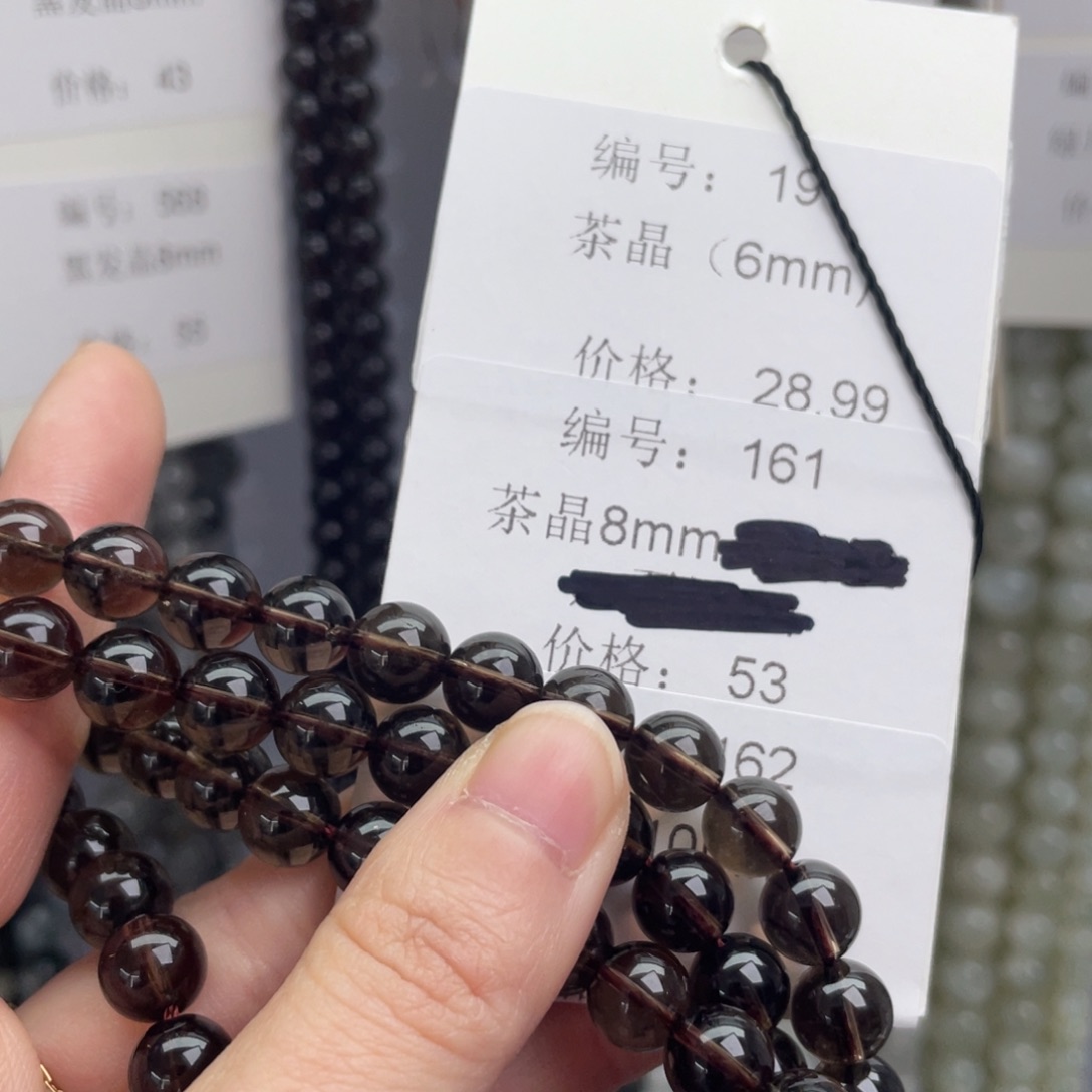 长石裸石未镶嵌编号161