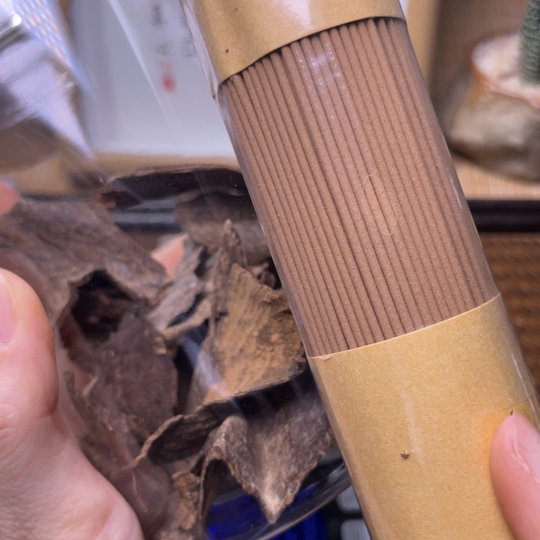 中国香港沉水包头香30克福利