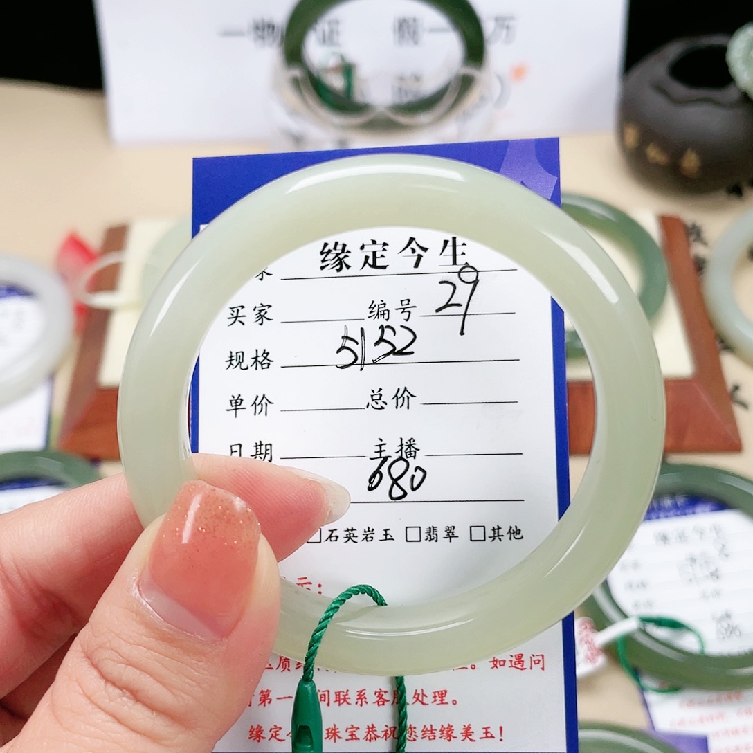和田玉手镯未镶嵌