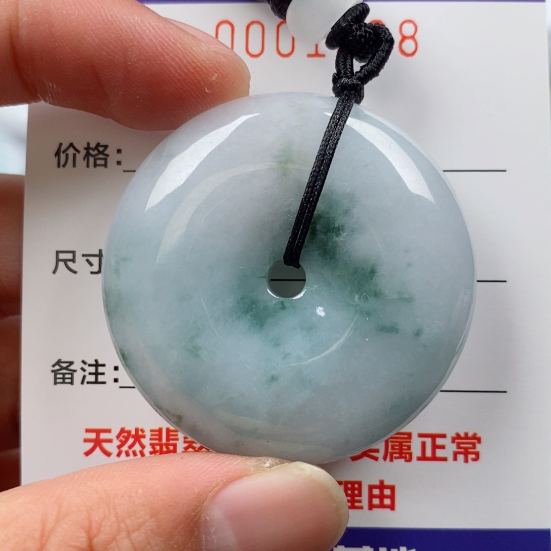 翡翠未镶嵌颈饰挂件