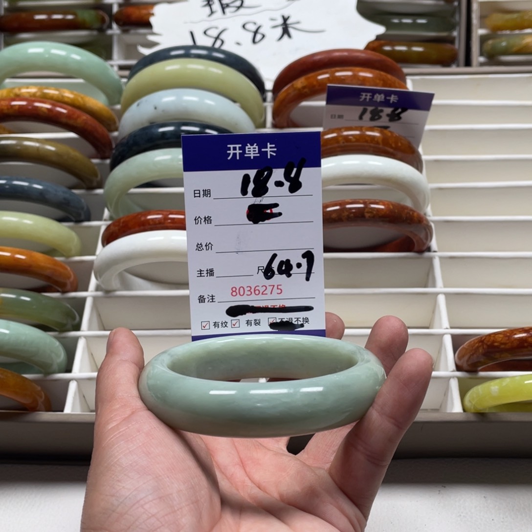 蛇纹石玉手镯未镶嵌暖**?