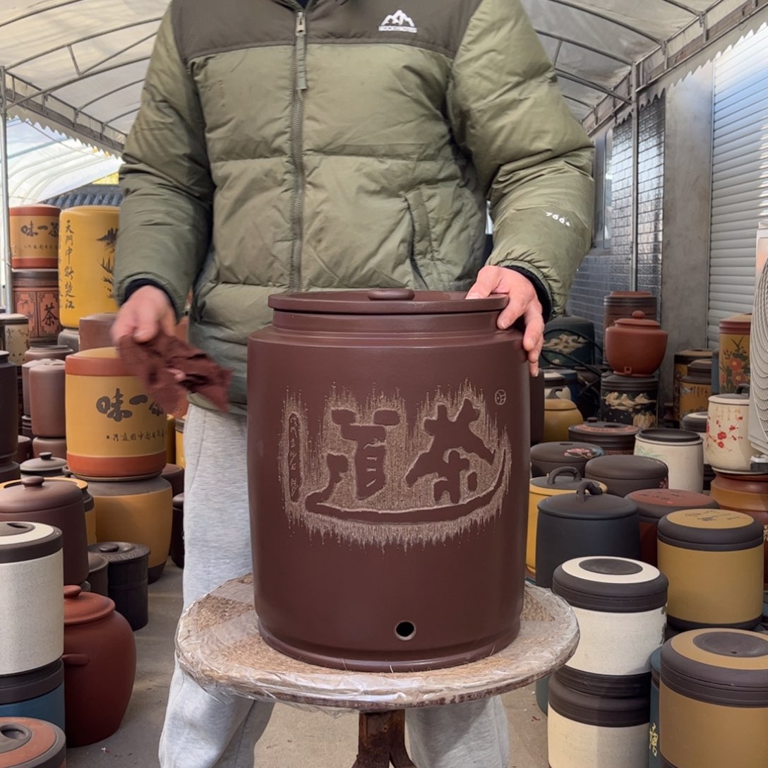 紫砂茶叶罐20升龙头款