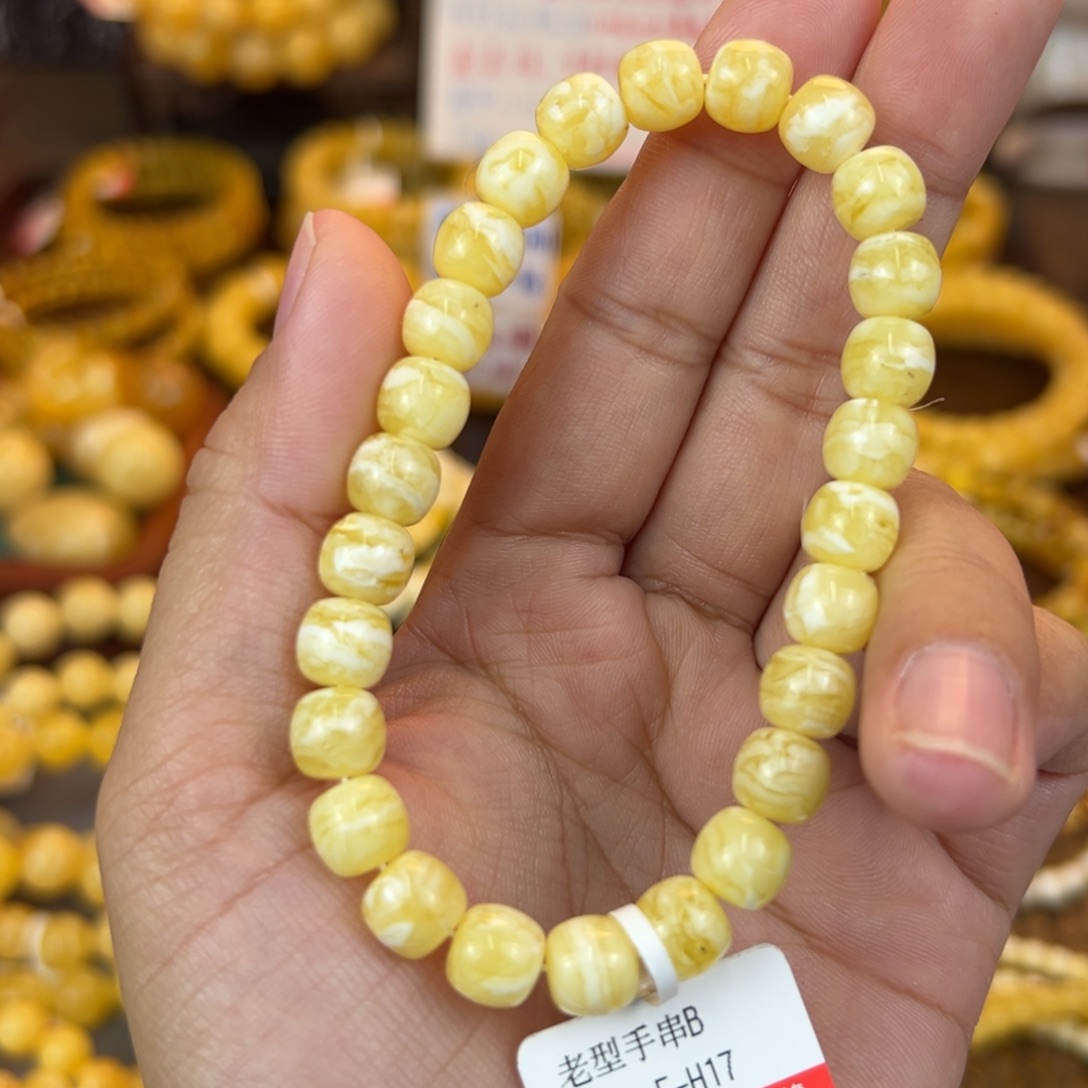 琥珀裸石未镶嵌hhbbvbbbbbbbbbnn