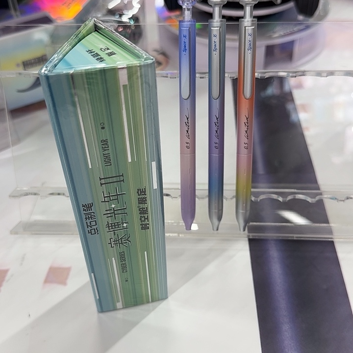 点石点石点石4支点石