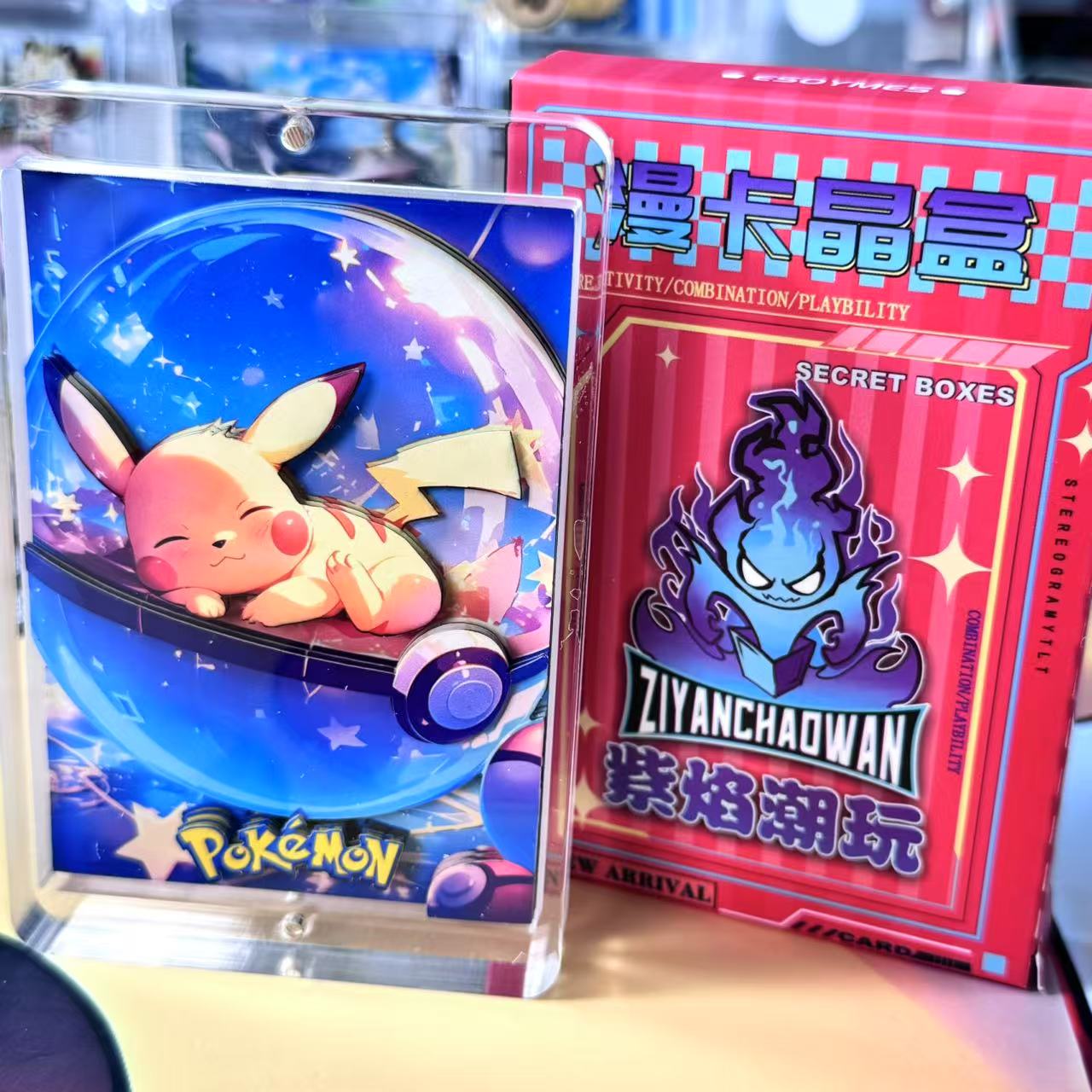 鱼【精灵宝可梦】文创好物ESOYMES卡牌系列二创动漫漫卡晶盒冰箱贴