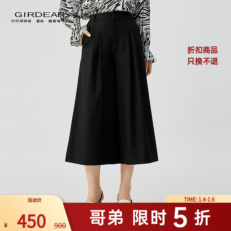 哥弟  女装新款经典时尚百搭舒适英伦风羊毛高腰阔腿八分裤110034