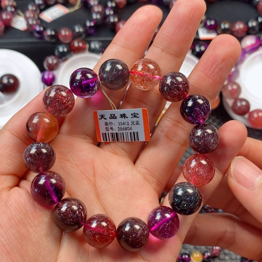 水晶手链未镶嵌黑加仑超七256804