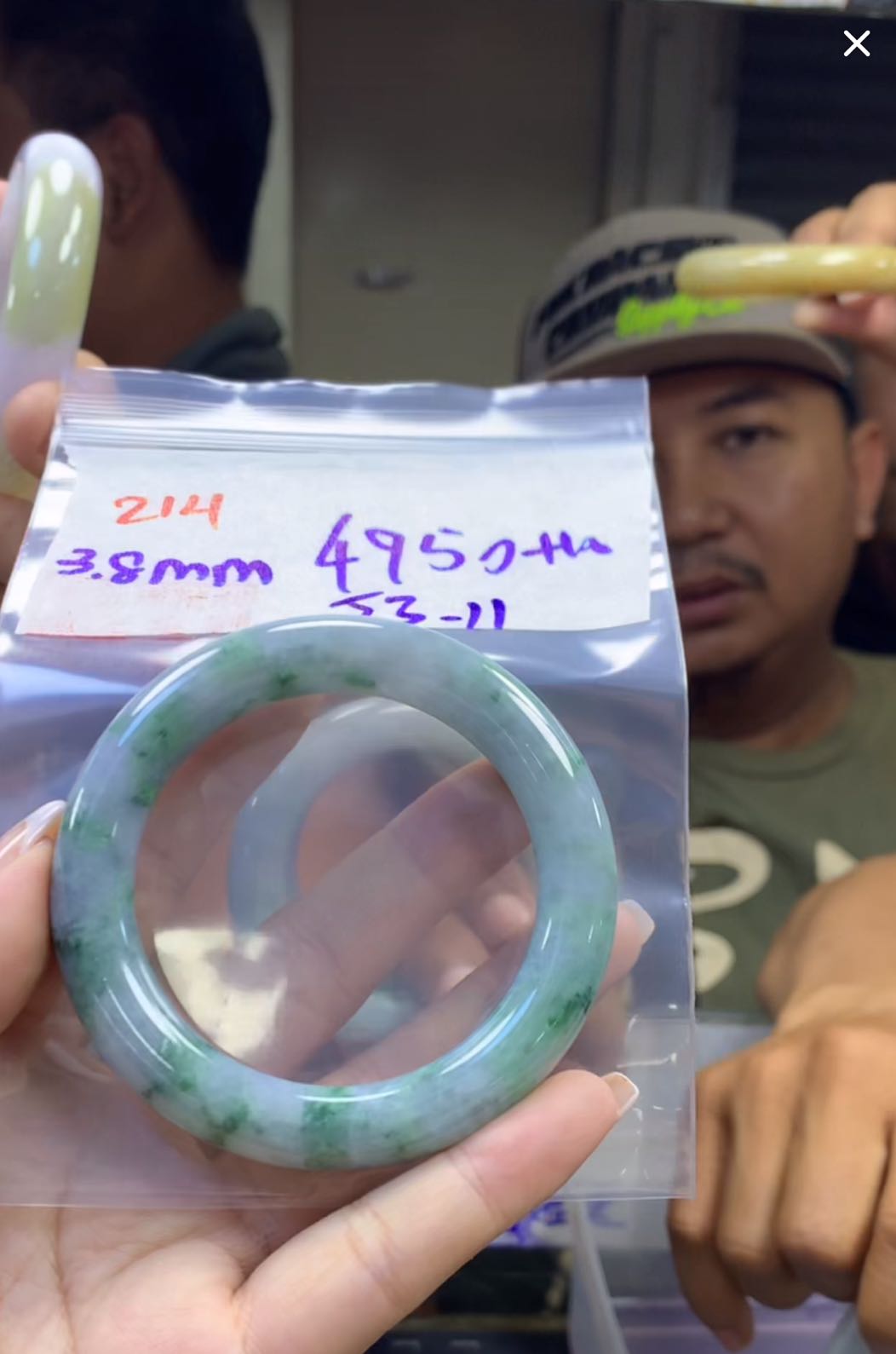 定制翡翠未镶嵌毛货214手镯53+4950元+拍一发一