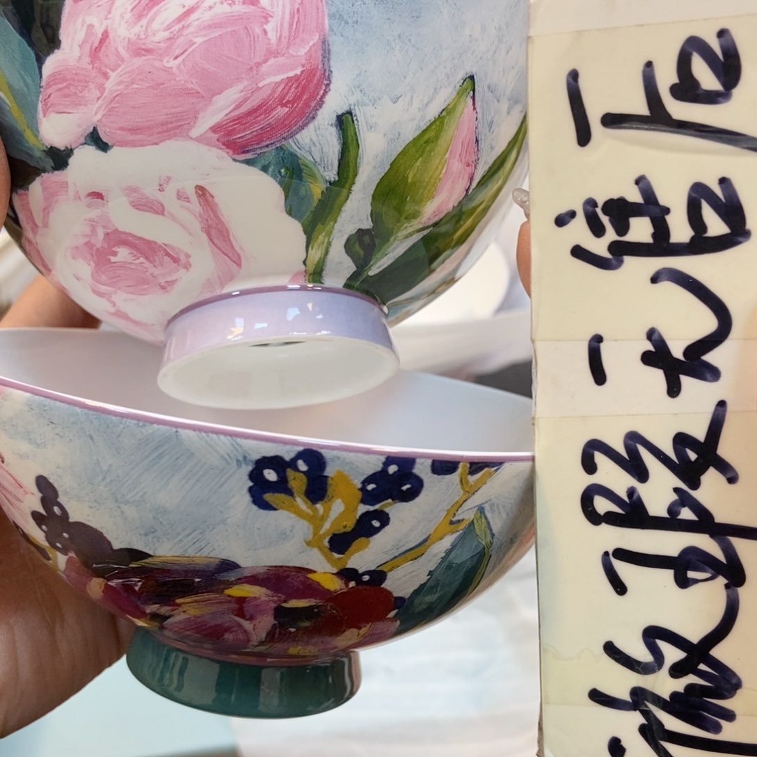 瓷片两单包邮…………………………