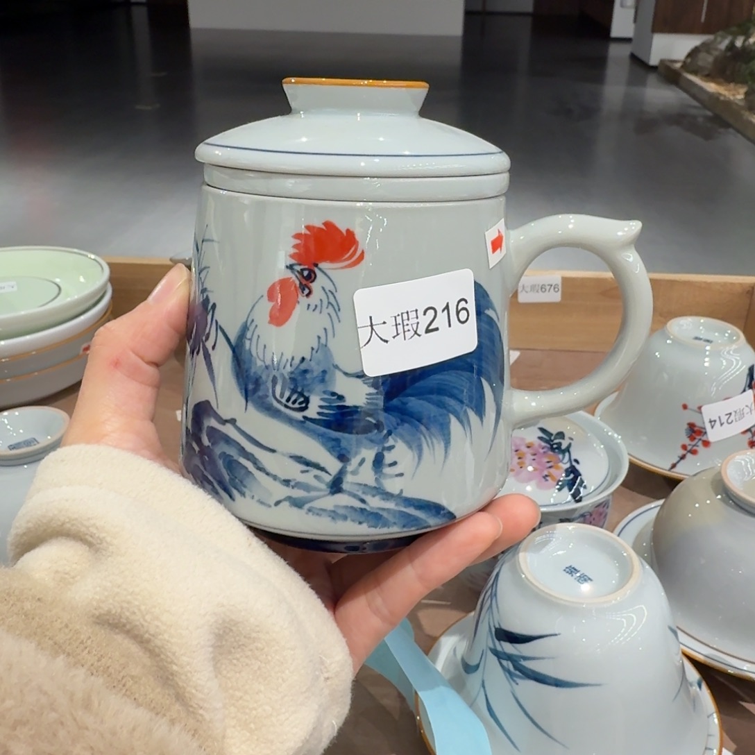 釉下手绘茶具微瑕