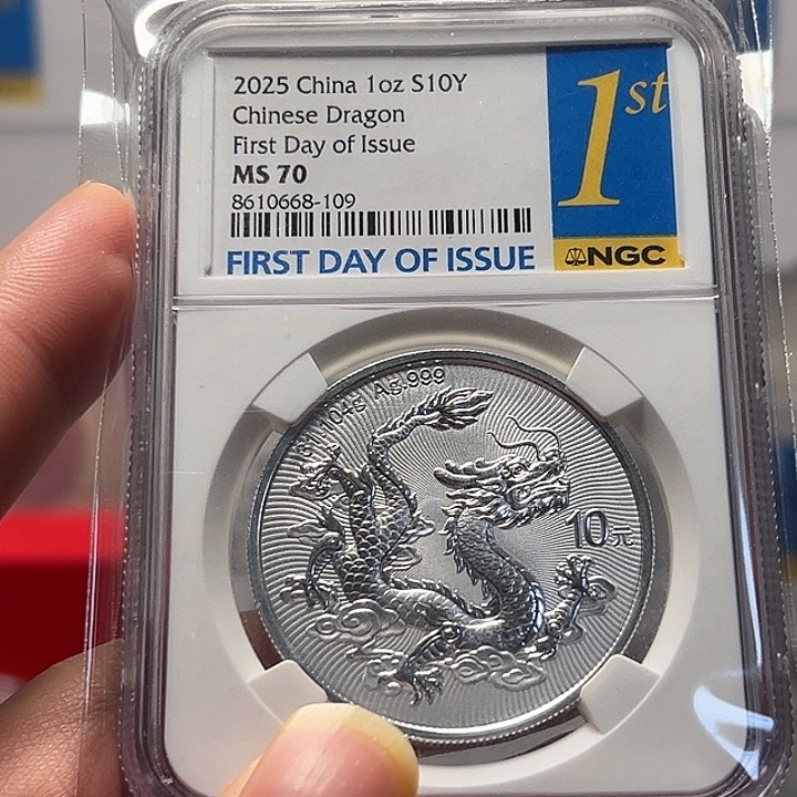 天***8纯银109金兰首日标倒置号，不支持退换货