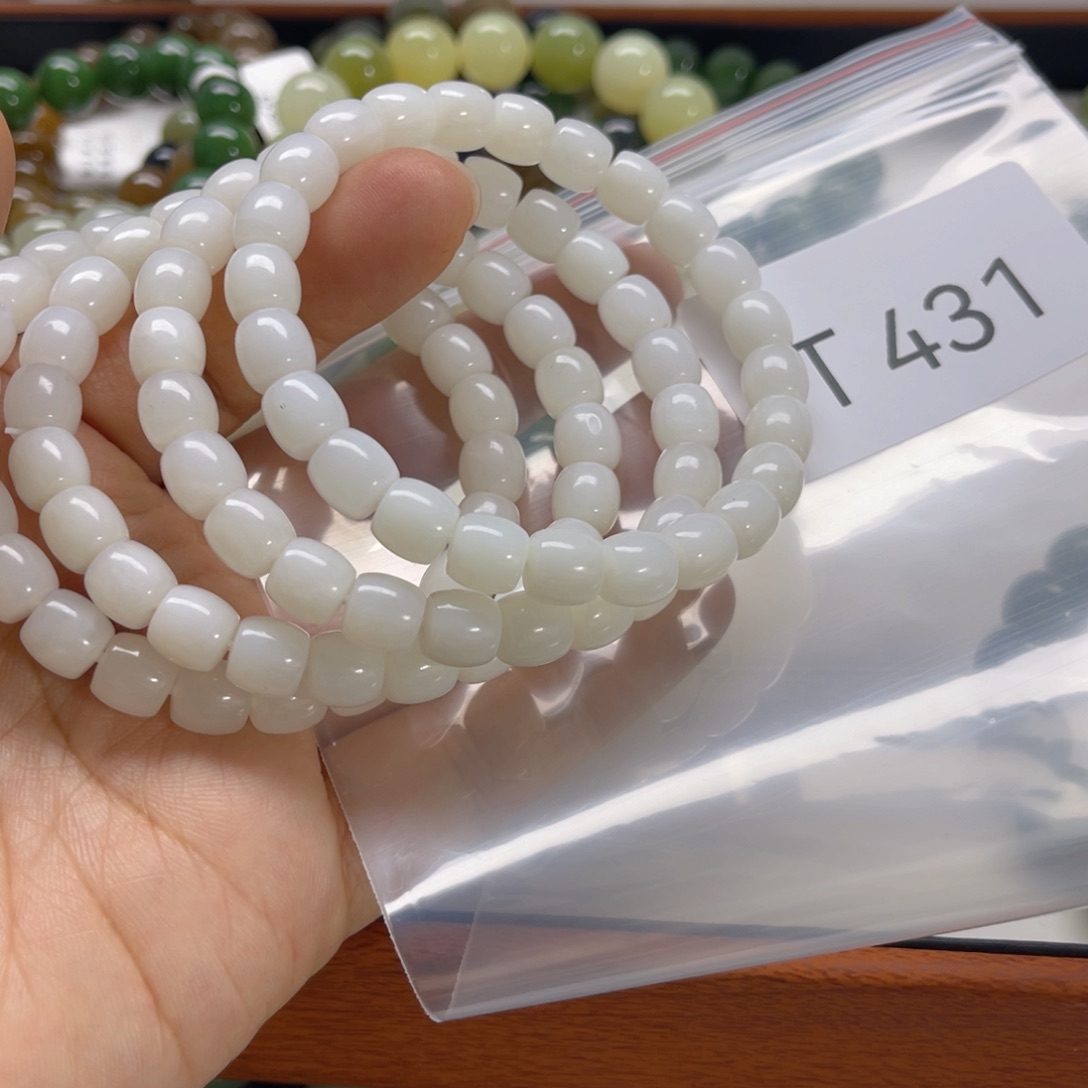 未镶嵌手链和田玉