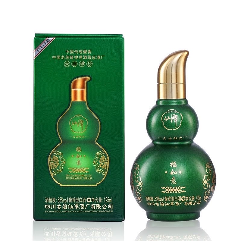 潭酒福如意小酒版 酱香型白酒 【中商贡酒】53度125ml