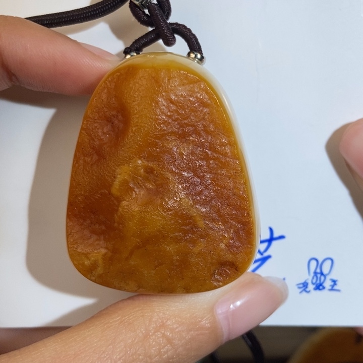 定制琥珀未镶嵌琥珀